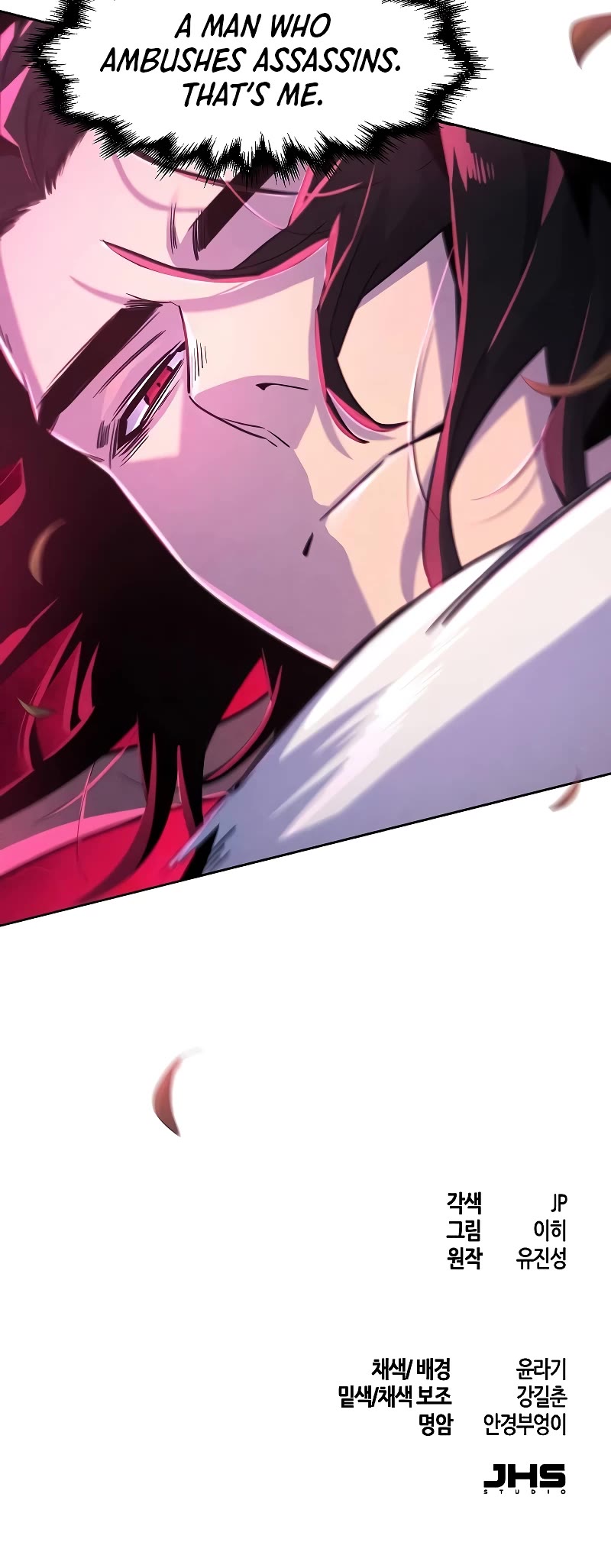 The Return of the Crazy Demon Chapter 116 page 48 - Chapter 116