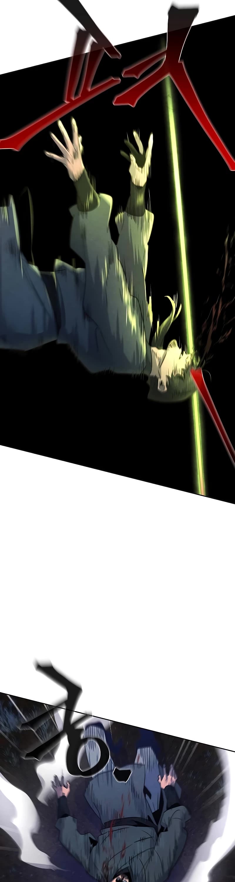 The Return of the Crazy Demon Chapter 116 page 8 - Chapter 116