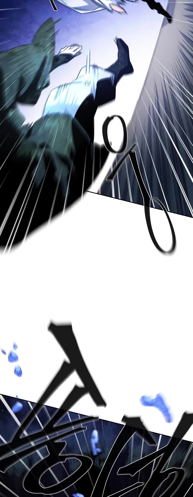 The Return of the Crazy Demon Chapter 118 page 15 - Chapter 118