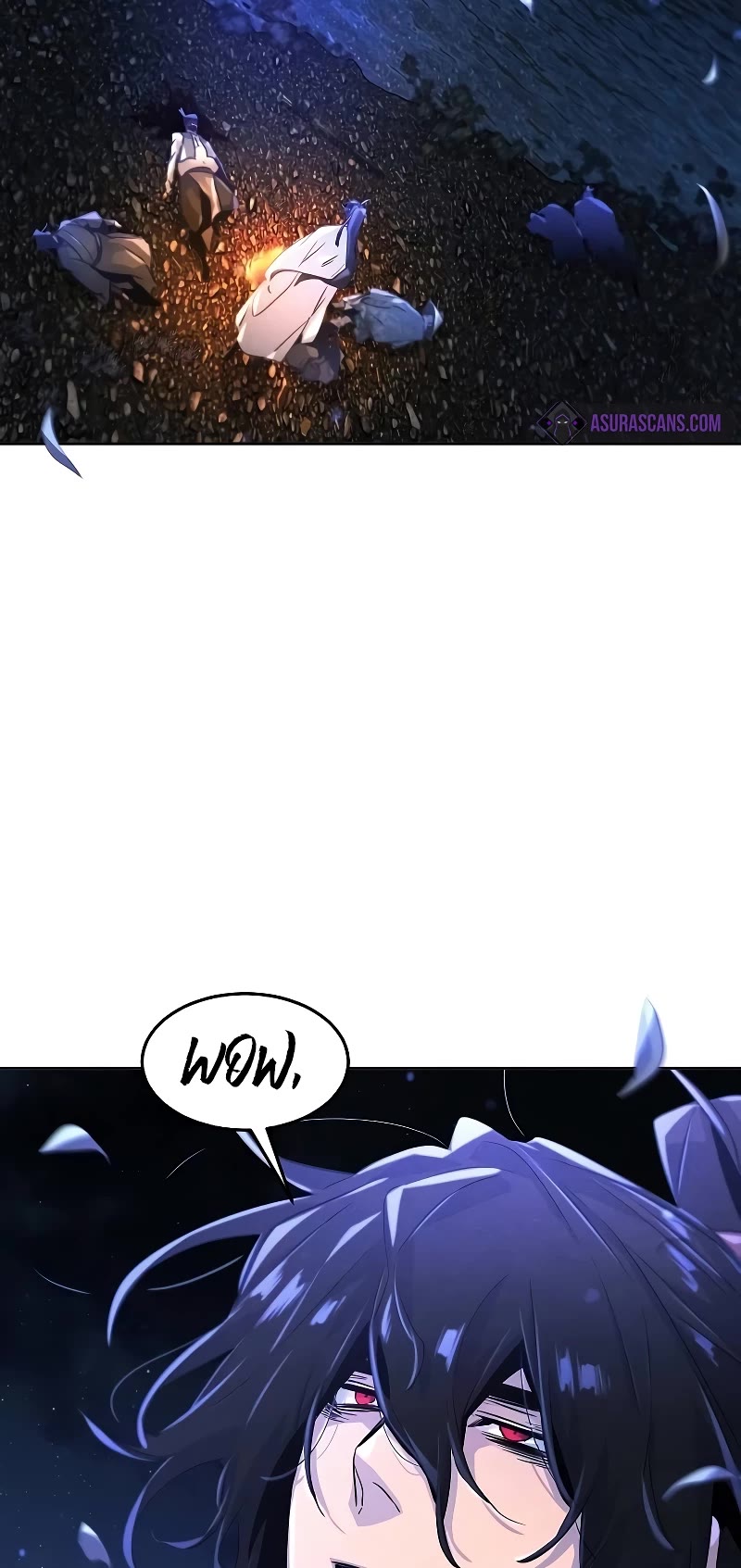 The Return of the Crazy Demon Chapter 119 page 45 - Chapter 119