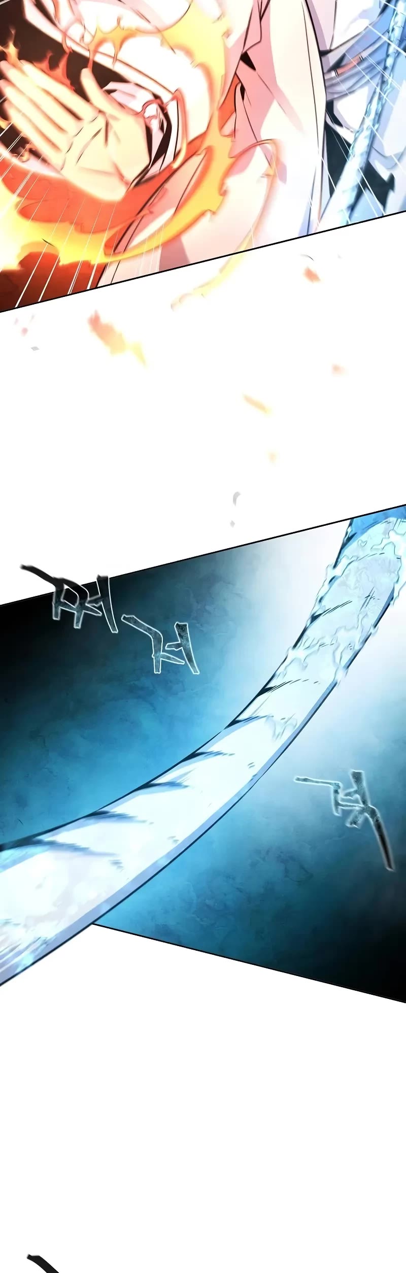 The Return of the Crazy Demon Chapter 124 page 15 - Chapter 124
