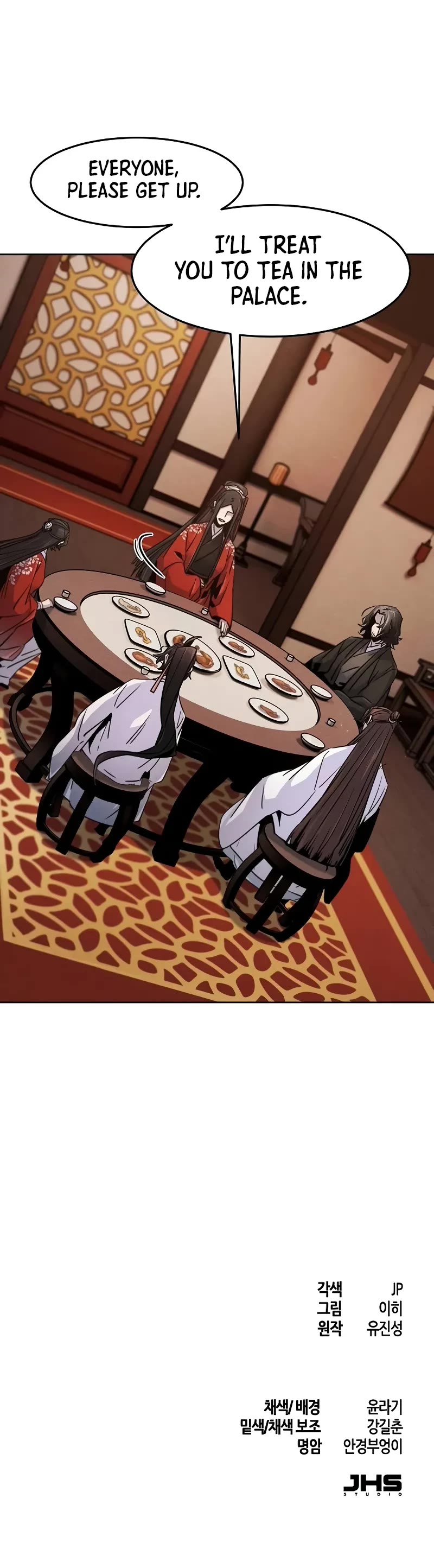 The Return of the Crazy Demon Chapter 126 page 41 - Chapter 126