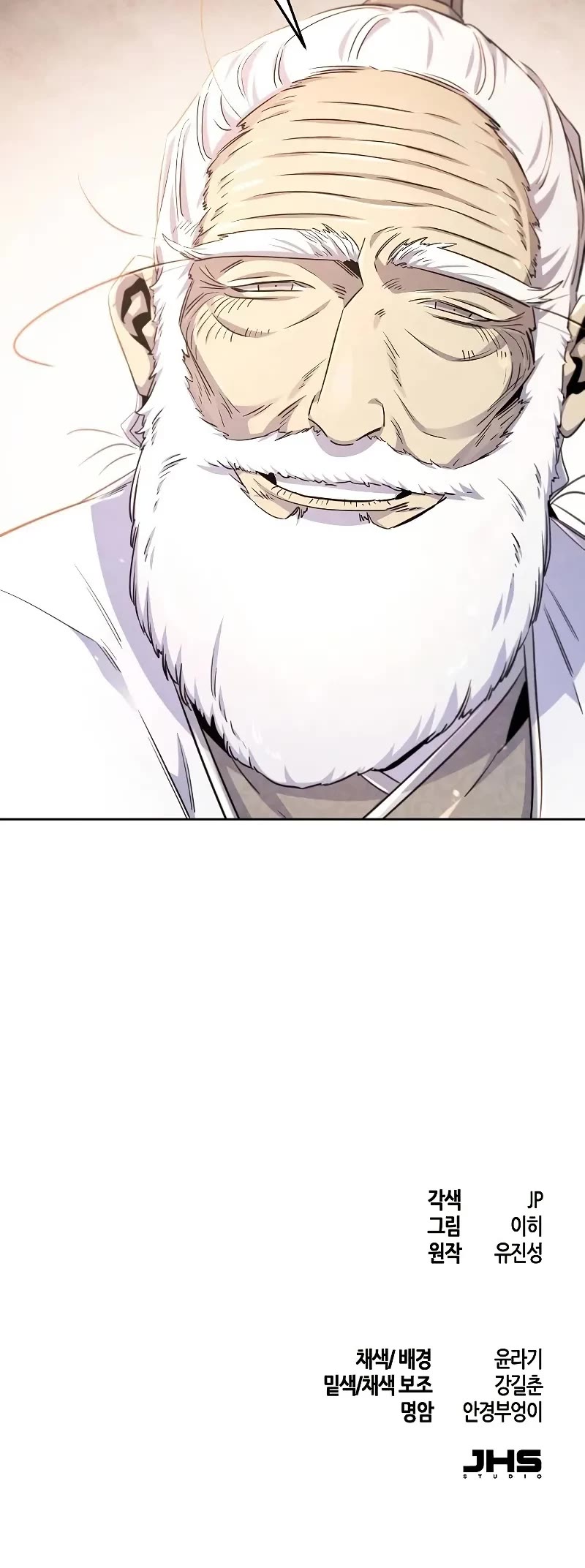 The Return of the Crazy Demon Chapter 128 page 44 - Chapter 128