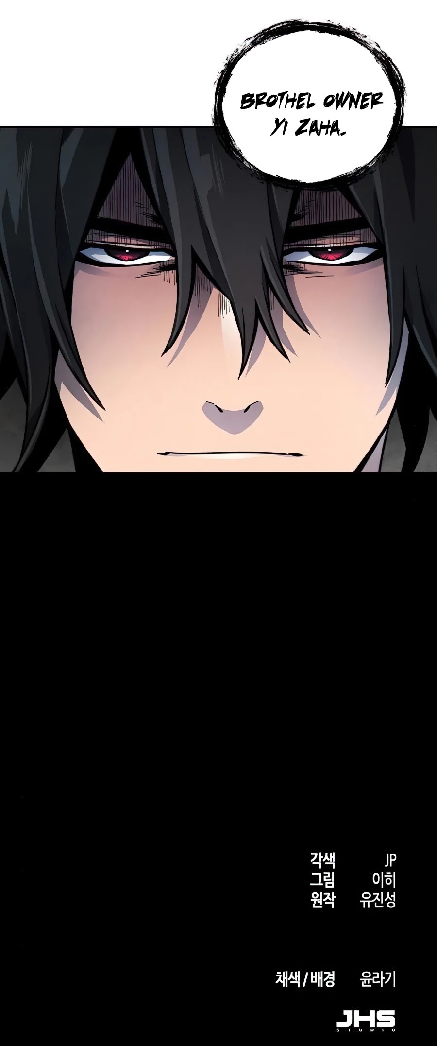 The Return of the Crazy Demon Chapter 13 page 53 - Chapter 13