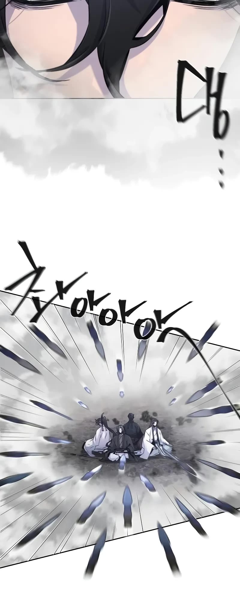 The Return of the Crazy Demon Chapter 130 page 19 - Chapter 130