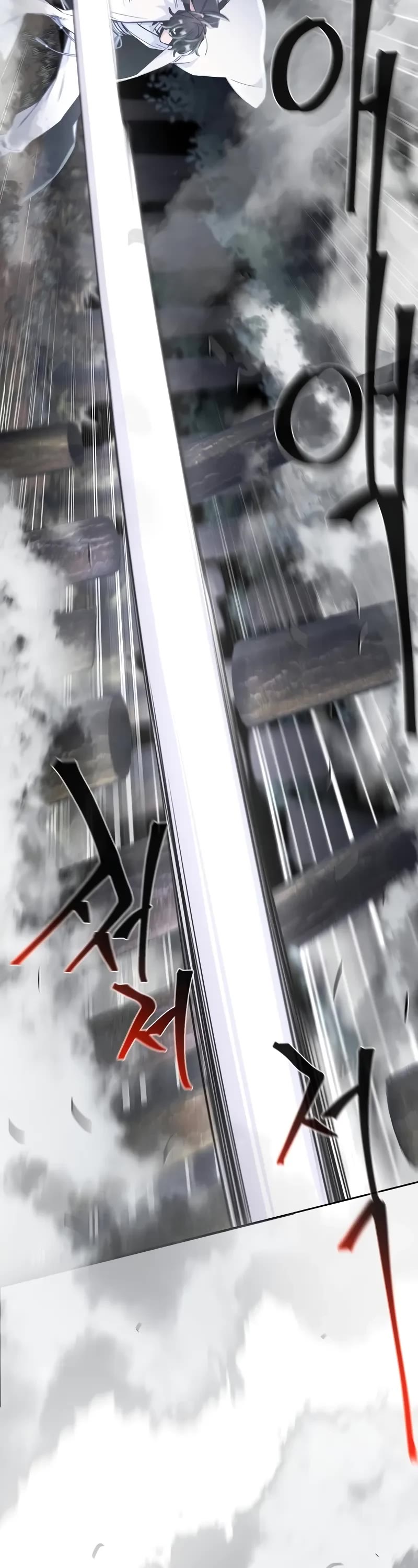 The Return of the Crazy Demon Chapter 130 page 31 - Chapter 130
