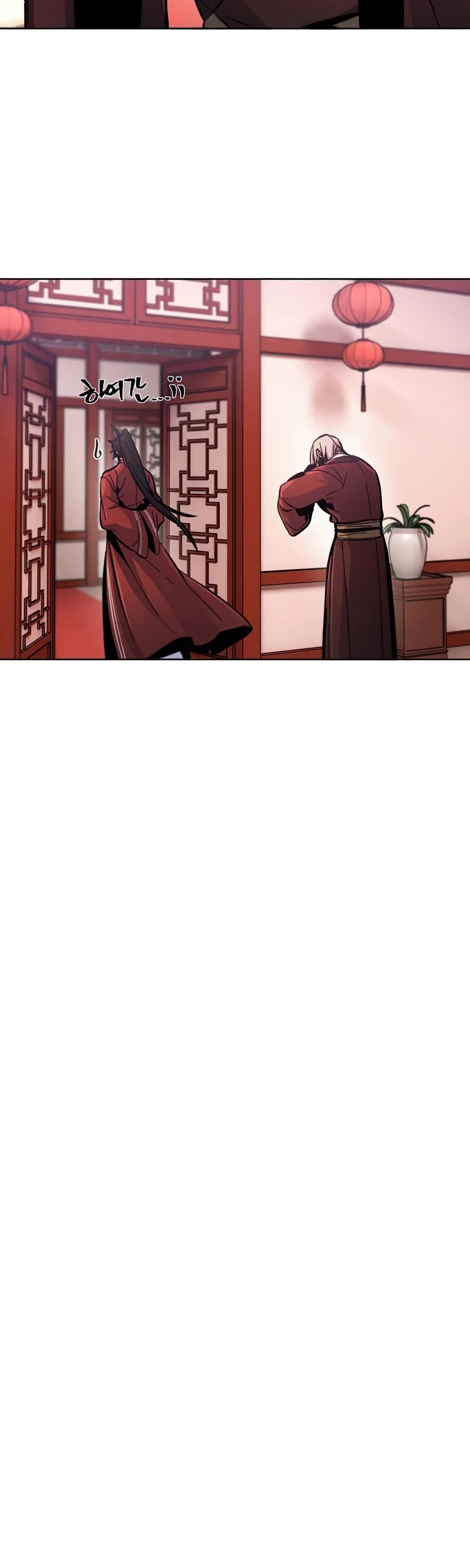 The Return of the Crazy Demon Chapter 14 page 22 - Chapter 14
