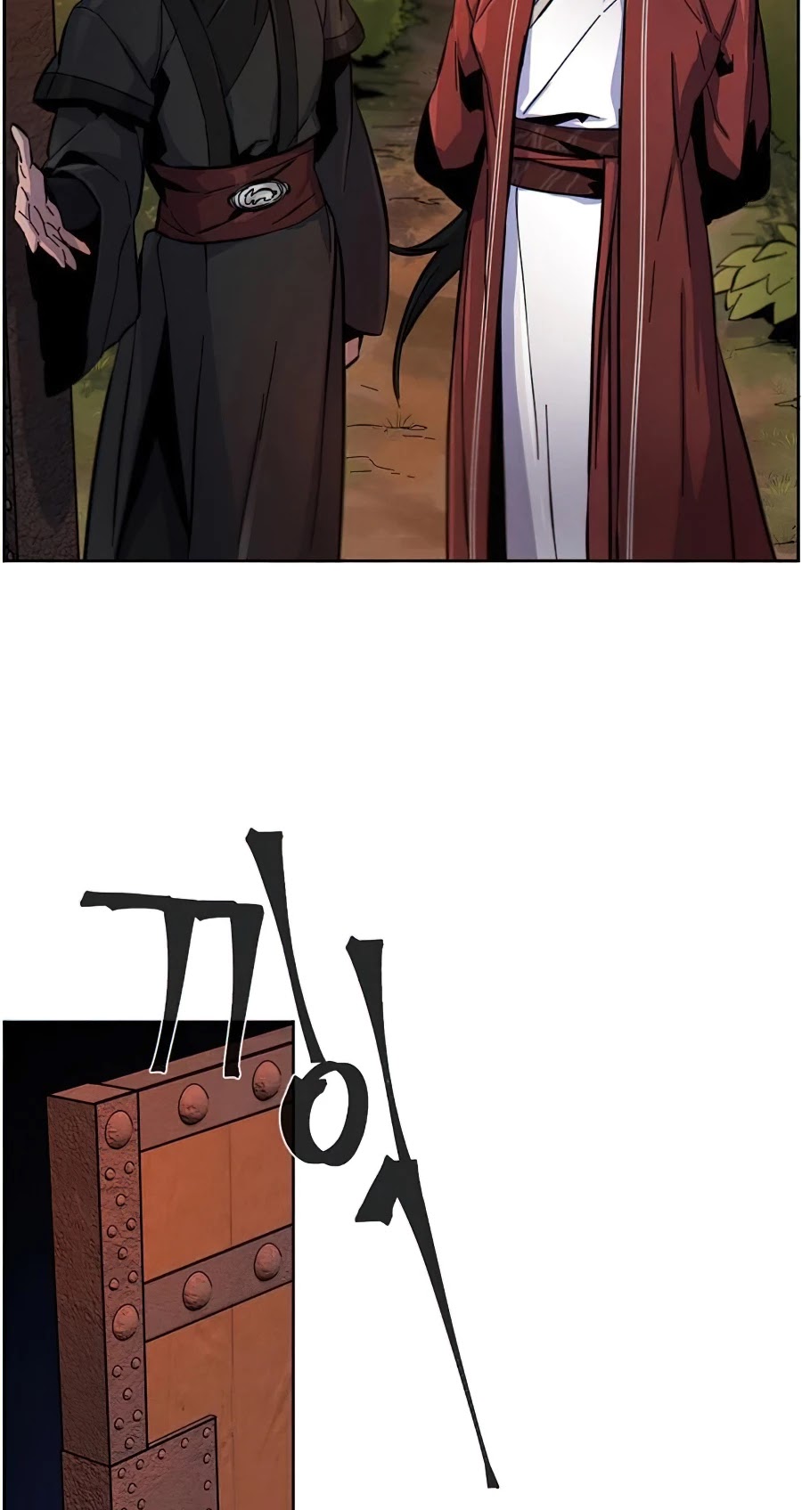 The Return of the Crazy Demon Chapter 14 page 28 - Chapter 14