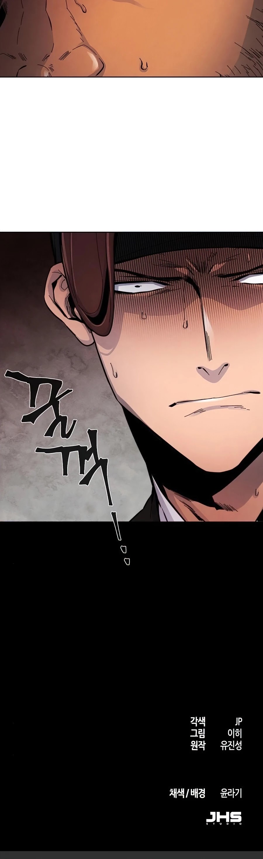 The Return of the Crazy Demon Chapter 14 page 53 - Chapter 14