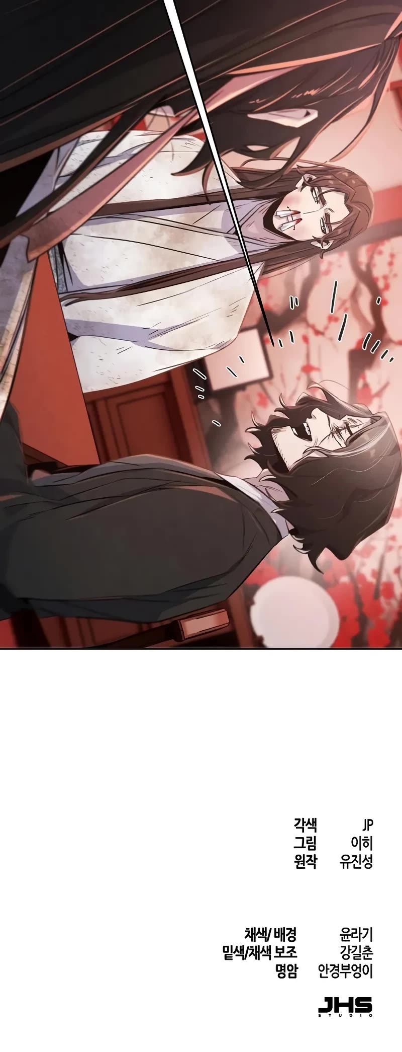 The Return of the Crazy Demon Chapter 142 page 43 - Chapter 142