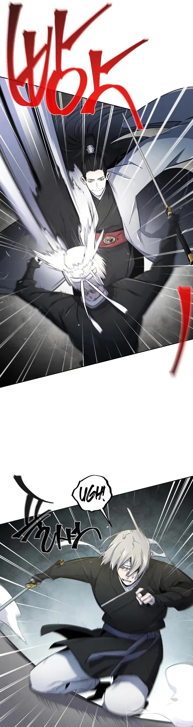 The Return of the Crazy Demon Chapter 143 page 27 - Chapter 143