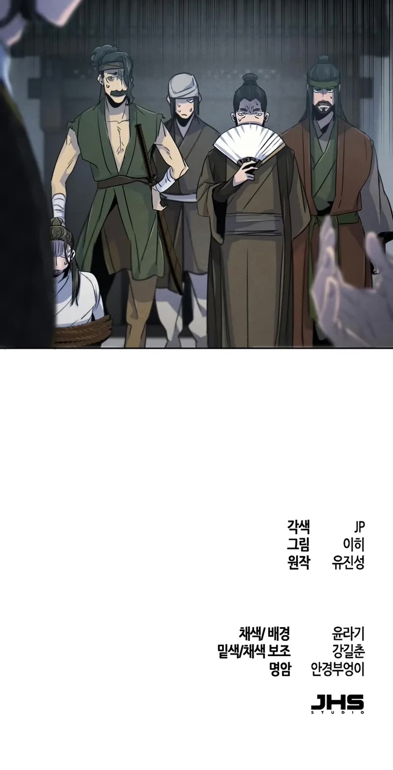 The Return of the Crazy Demon Chapter 144 page 49 - Chapter 144