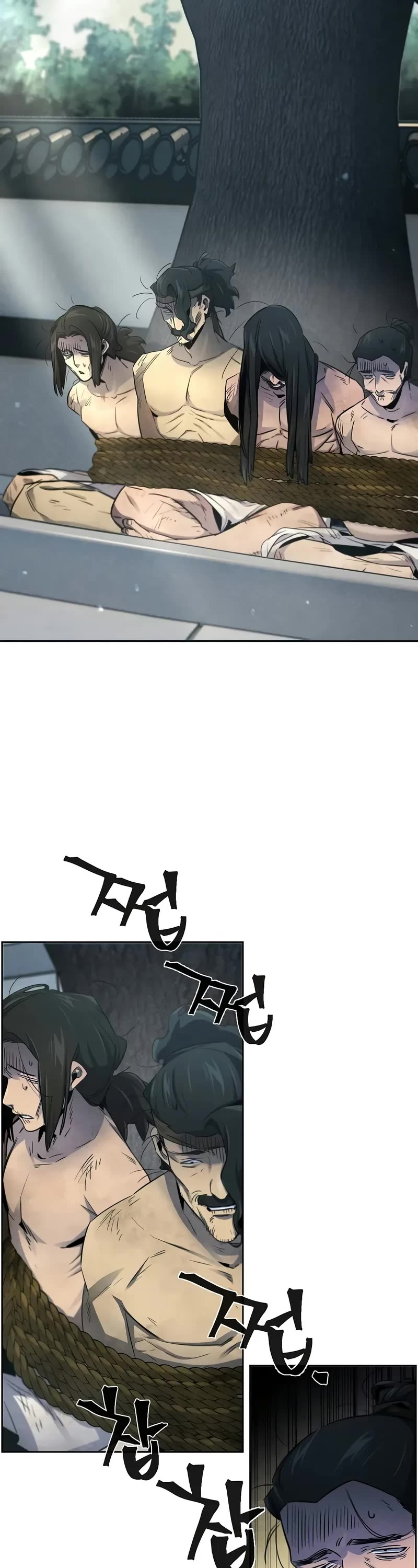 The Return of the Crazy Demon Chapter 146 page 3 - Chapter 146