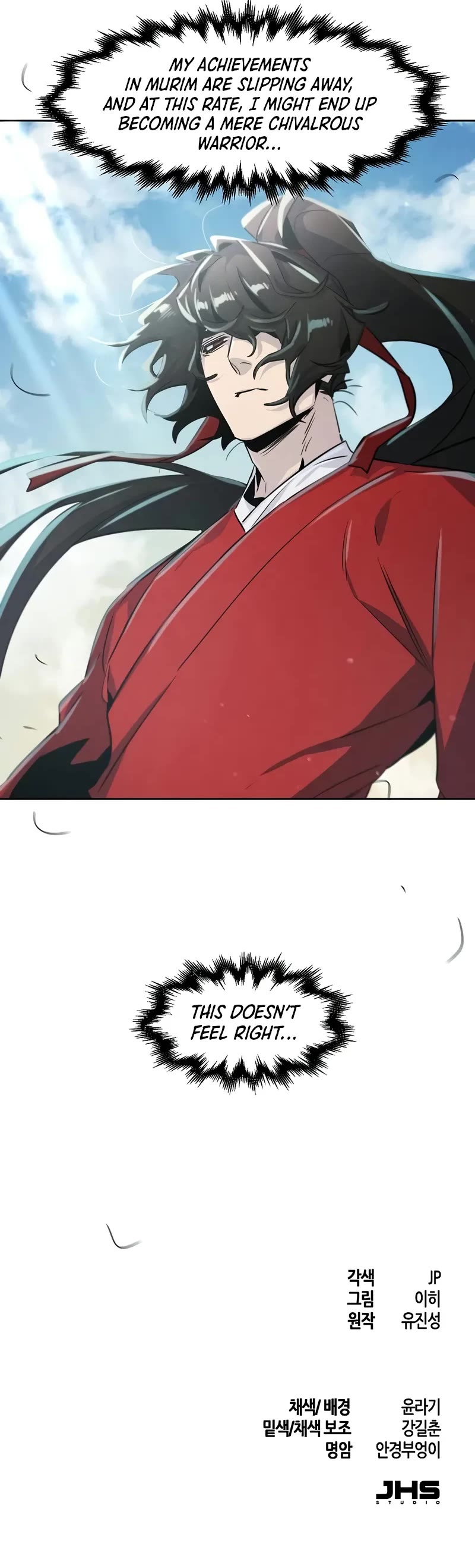 The Return of the Crazy Demon Chapter 146 page 40 - Chapter 146
