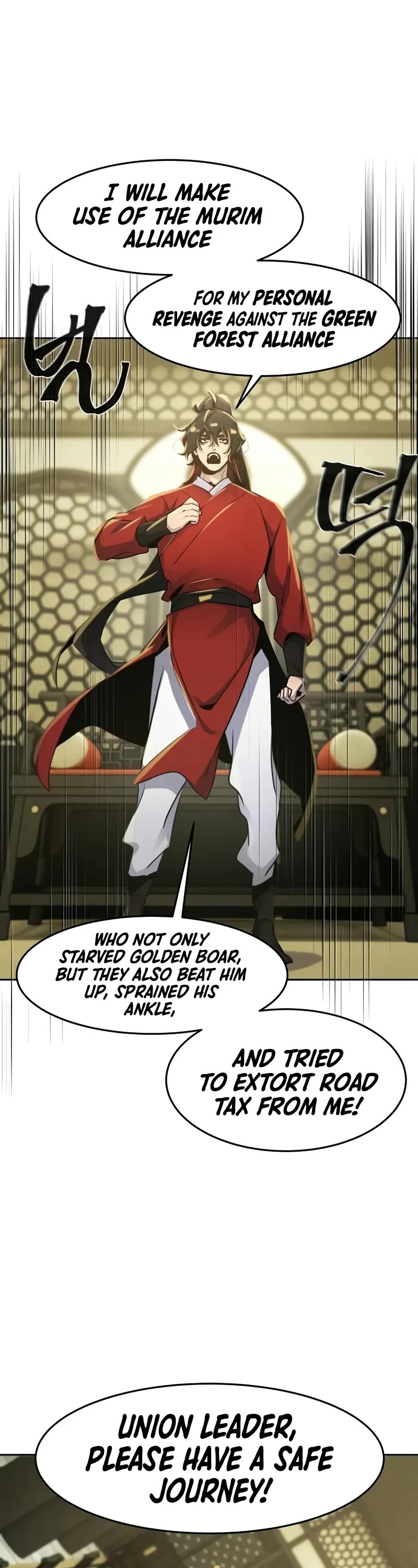 The Return of the Crazy Demon Chapter 147 page 23 - Chapter 147