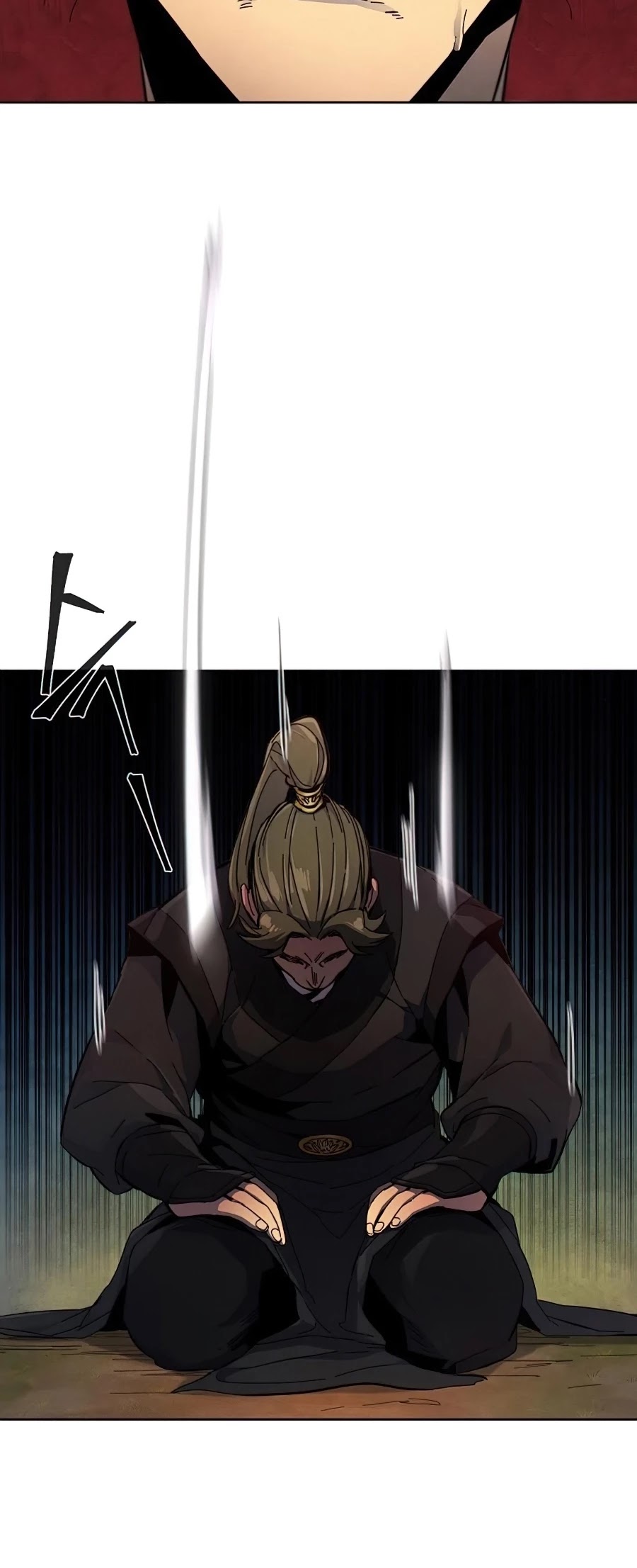 The Return of the Crazy Demon Chapter 15 page 21 - Chapter 15