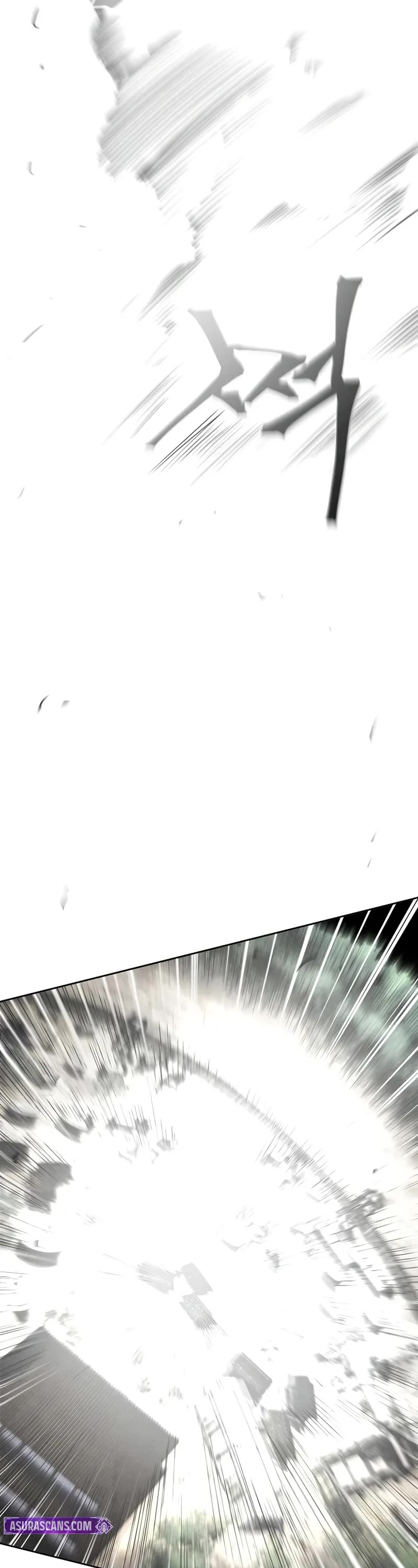 The Return of the Crazy Demon Chapter 151 page 17 - Chapter 151
