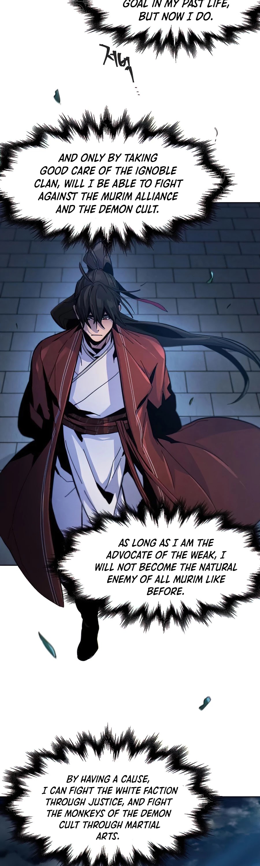 The Return of the Crazy Demon Chapter 16 page 61 - Chapter 16