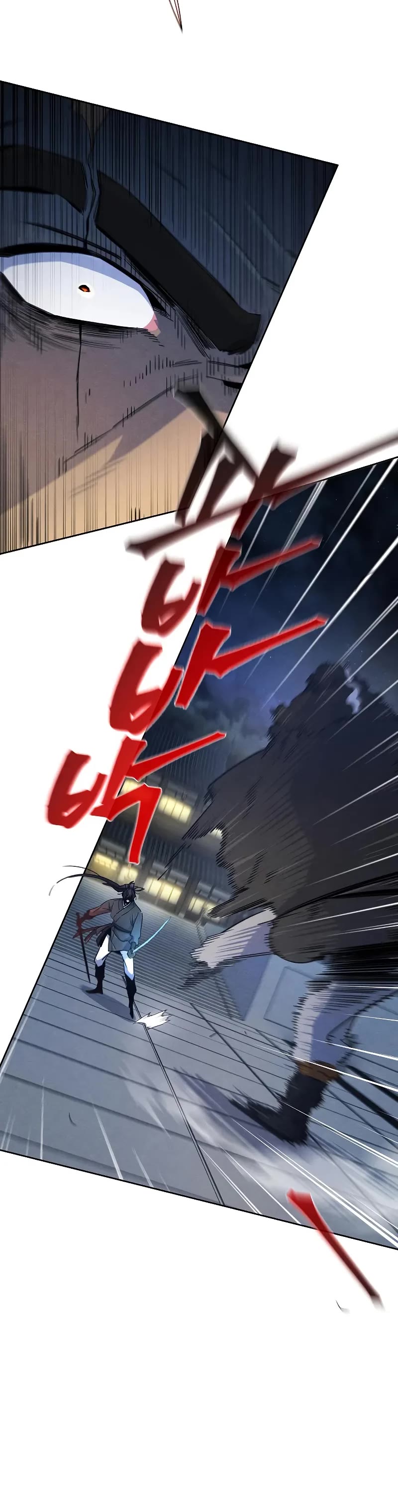 The Return of the Crazy Demon Chapter 168 page 33 - Chapter 168