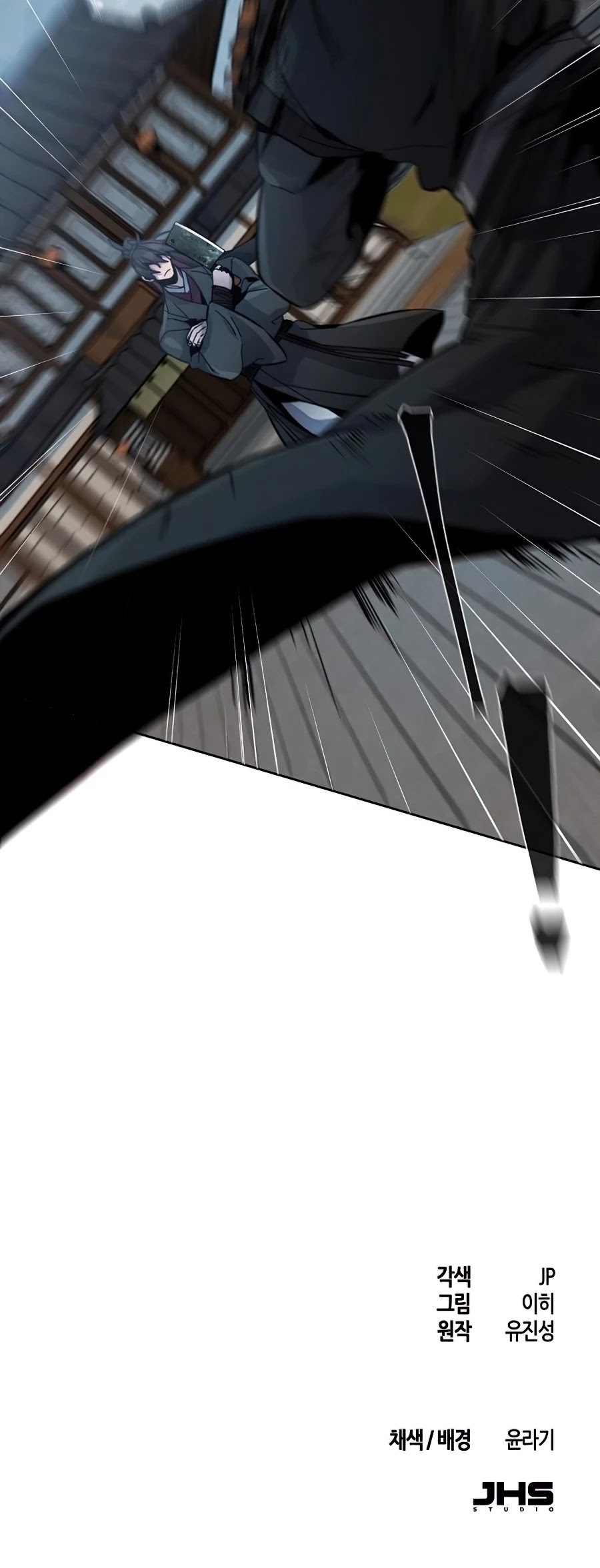The Return of the Crazy Demon Chapter 17 page 58 - Chapter 17