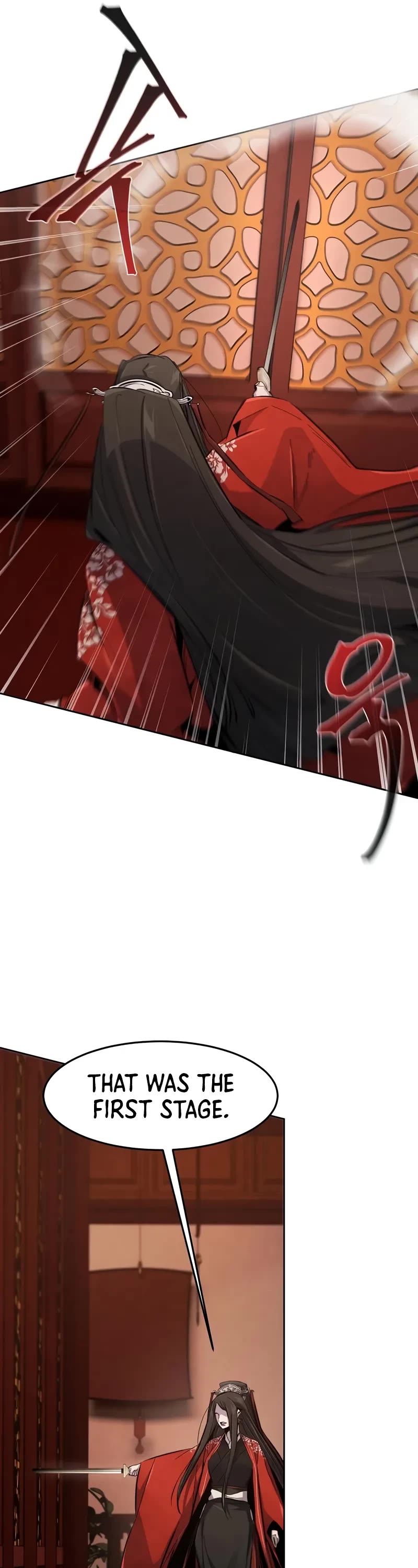 The Return of the Crazy Demon Chapter 176 page 17 - Chapter 176