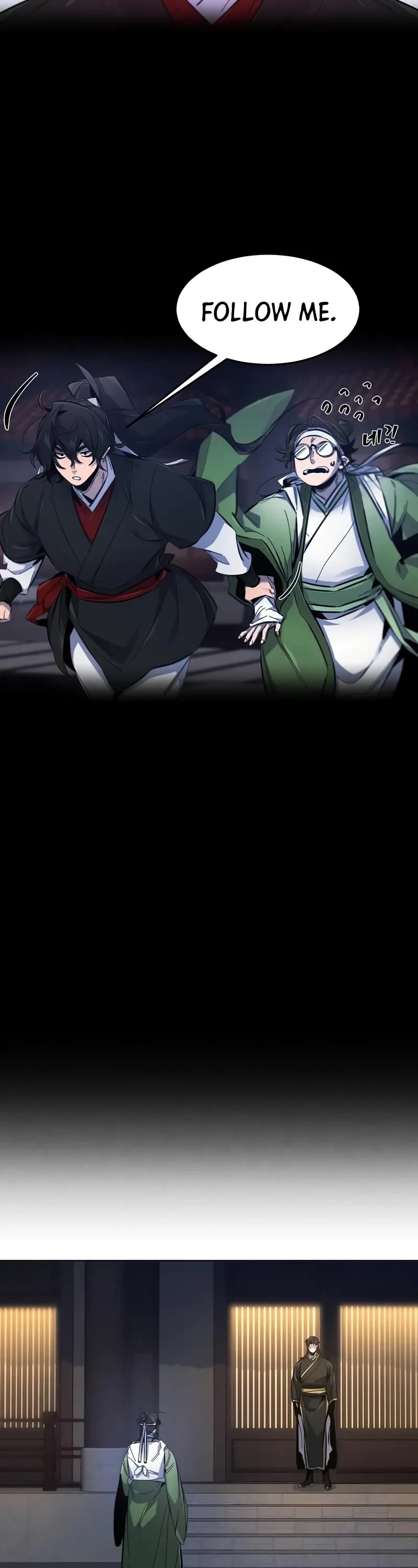 The Return of the Crazy Demon Chapter 177 page 24 - Chapter 177