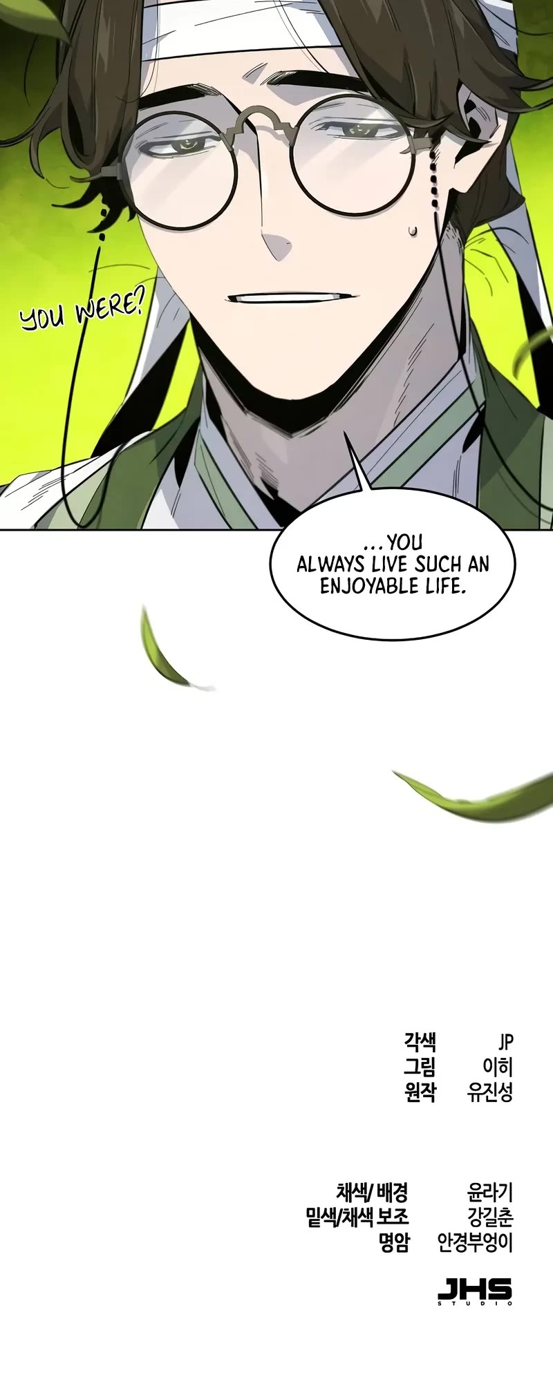 The Return of the Crazy Demon Chapter 178 page 43 - Chapter 178