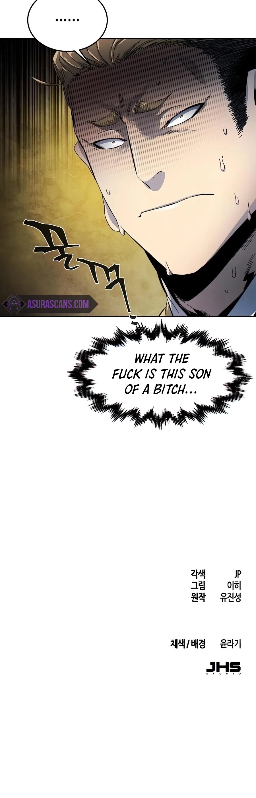 The Return of the Crazy Demon Chapter 18 page 52 - Chapter 18