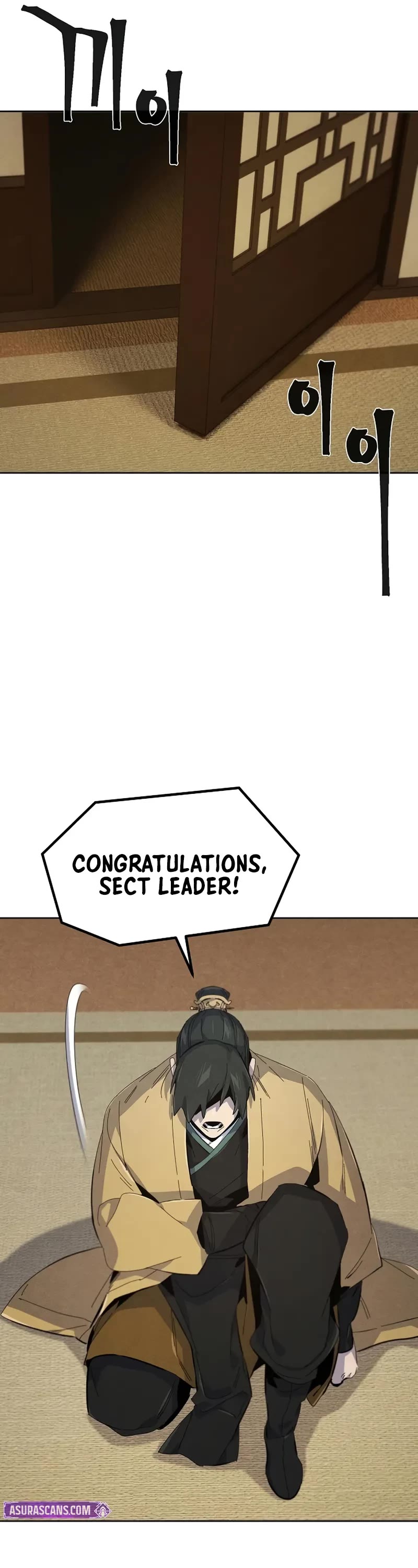The Return of the Crazy Demon Chapter 182 page 22 - Chapter 182