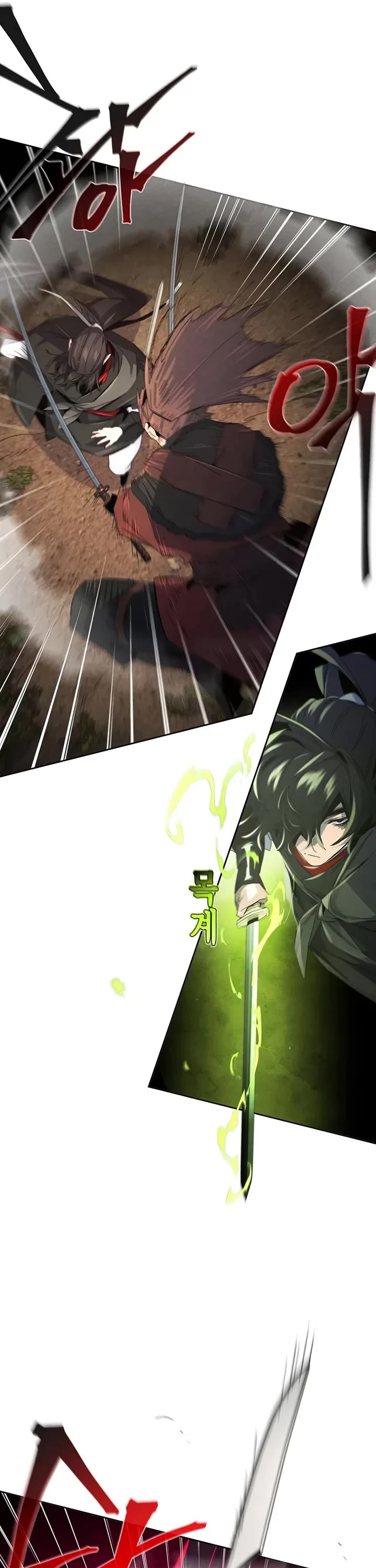 The Return of the Crazy Demon Chapter 191 page 6 - Chapter 191