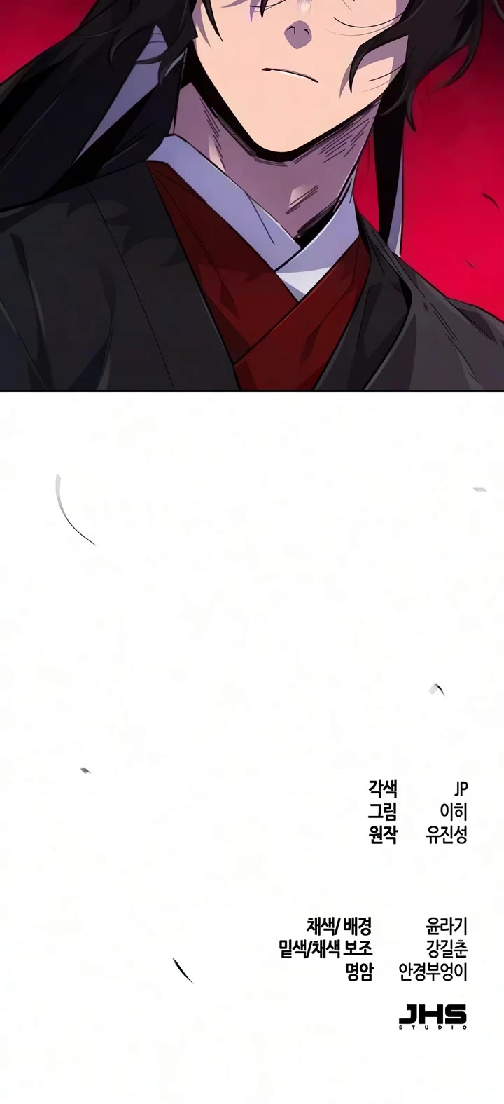 The Return of the Crazy Demon Chapter 198 page 42 - Chapter 198