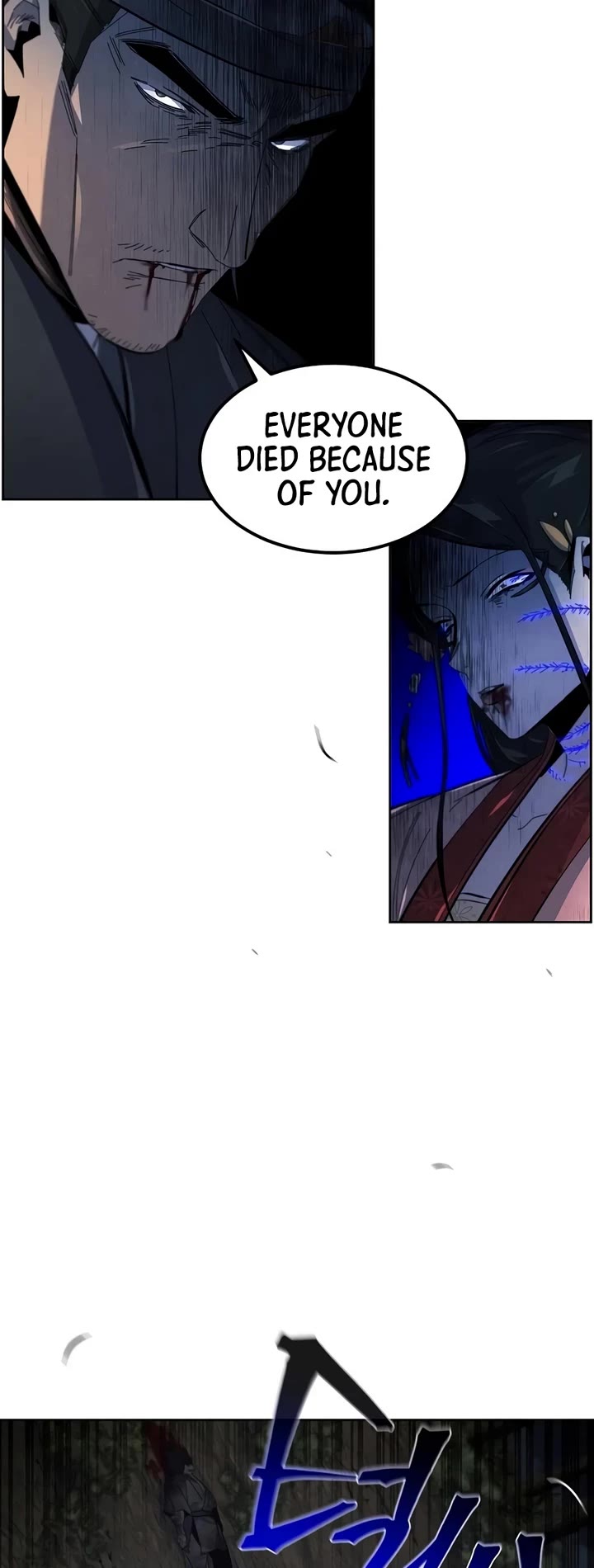 The Return of the Crazy Demon Chapter 199 page 22 - Chapter 199