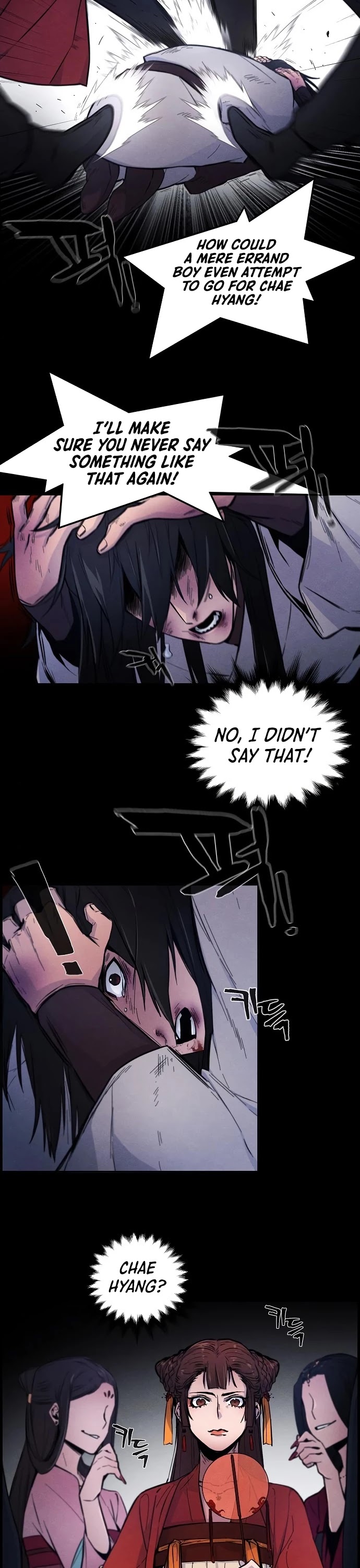 The Return of the Crazy Demon Chapter 2 page 23 - Chapter 2