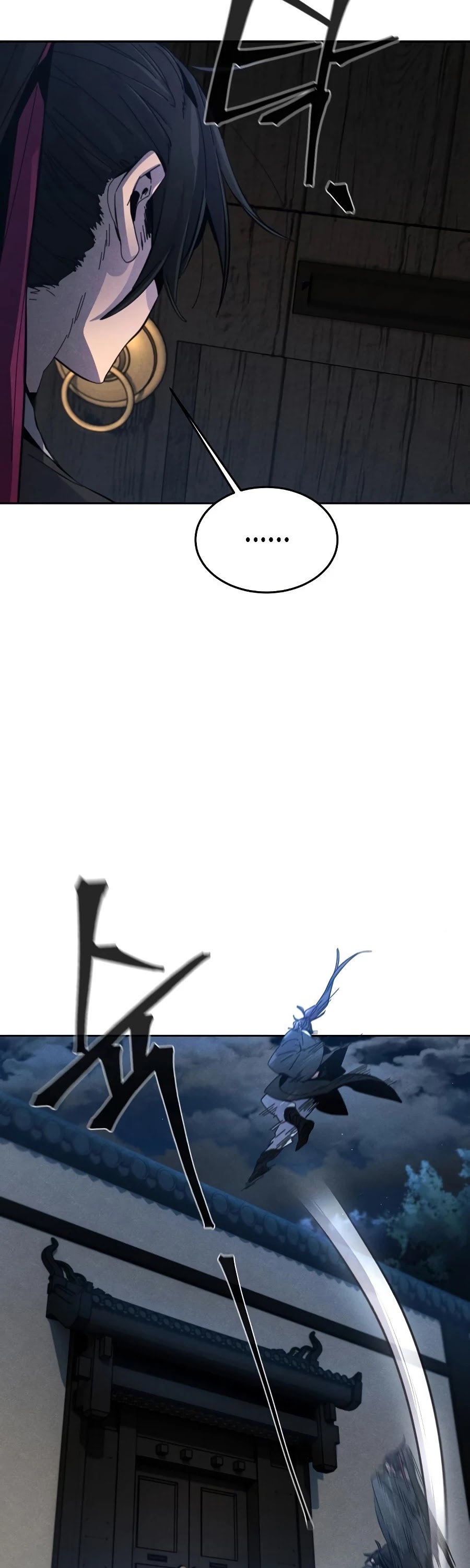 The Return of the Crazy Demon Chapter 20 page 21 - Chapter 20