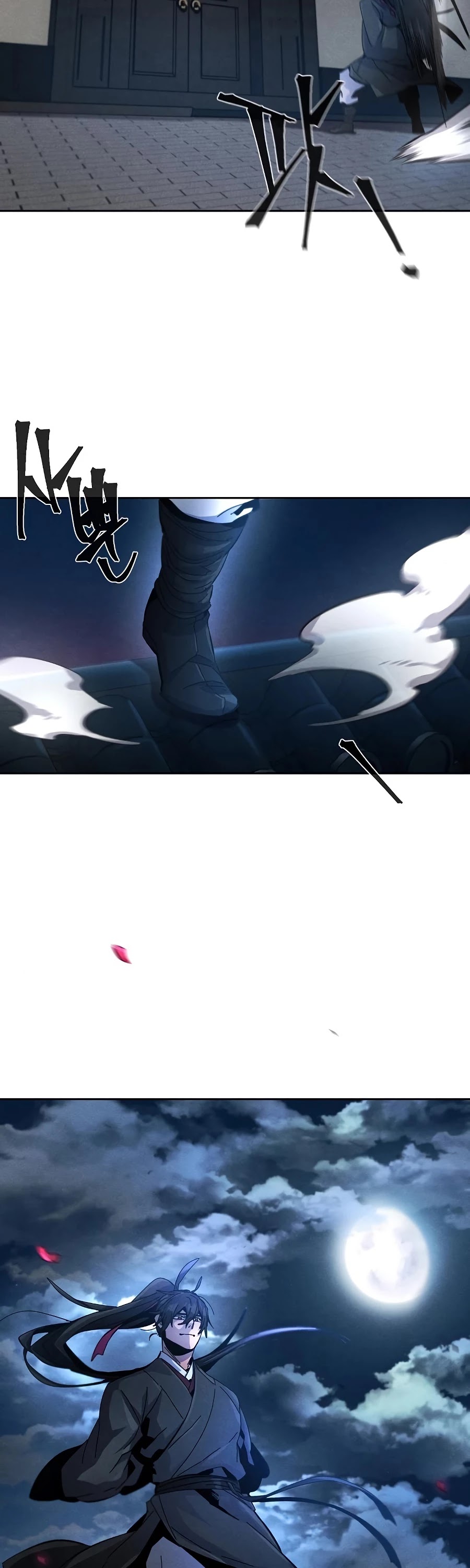 The Return of the Crazy Demon Chapter 20 page 22 - Chapter 20