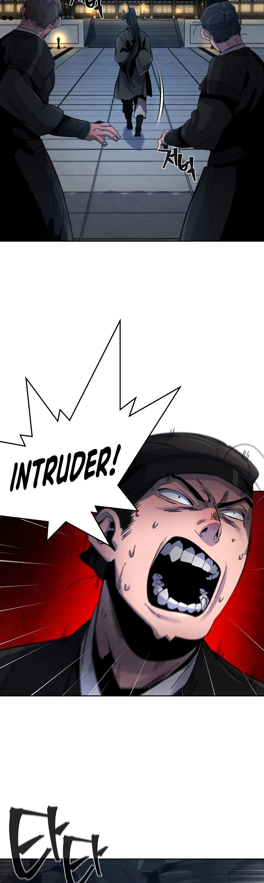 The Return of the Crazy Demon Chapter 20 page 25 - Chapter 20