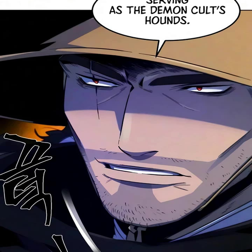 The Return of the Crazy Demon Chapter 205 cover