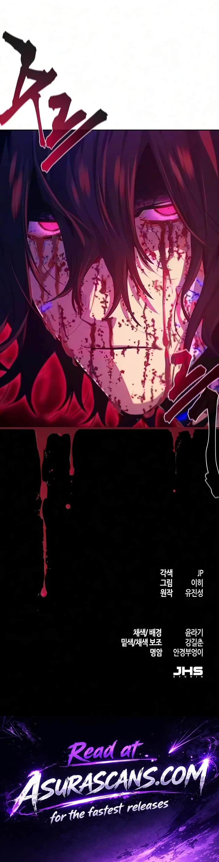 The Return of the Crazy Demon Chapter 208 page 42 - Chapter 208