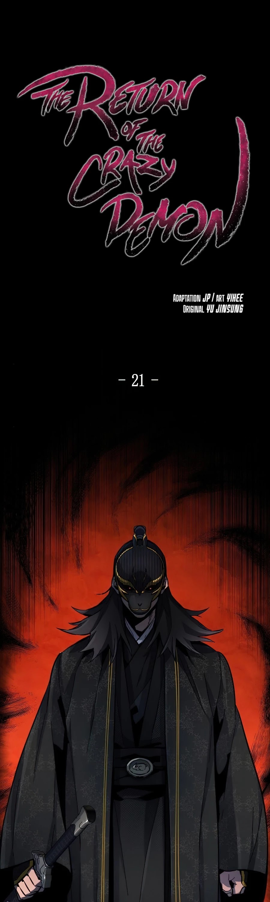 The Return of the Crazy Demon Chapter 21 page 2 - Chapter 21