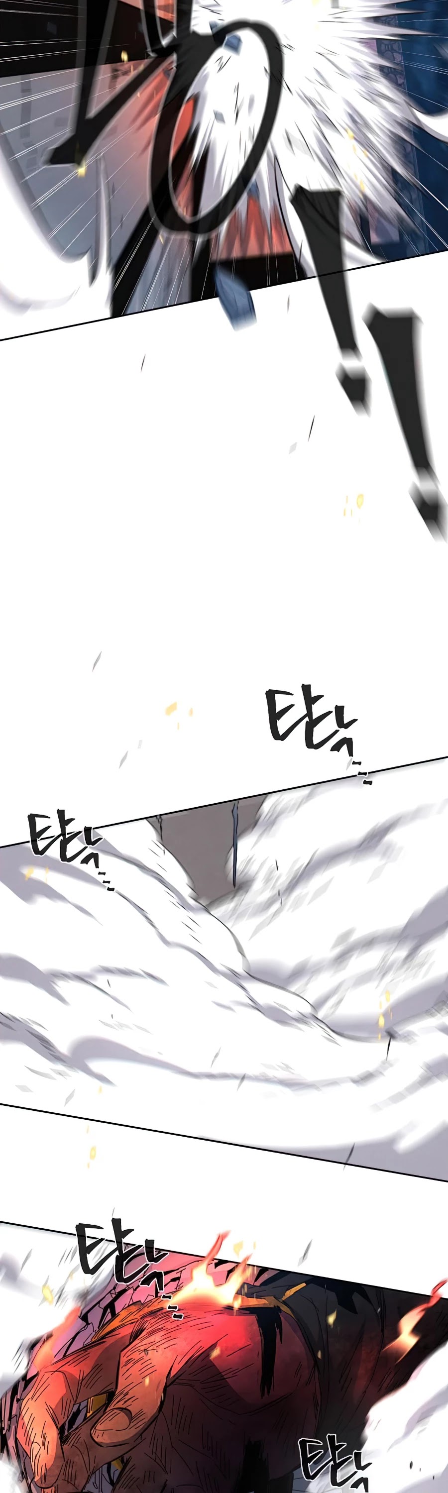 The Return of the Crazy Demon Chapter 21 page 49 - Chapter 21