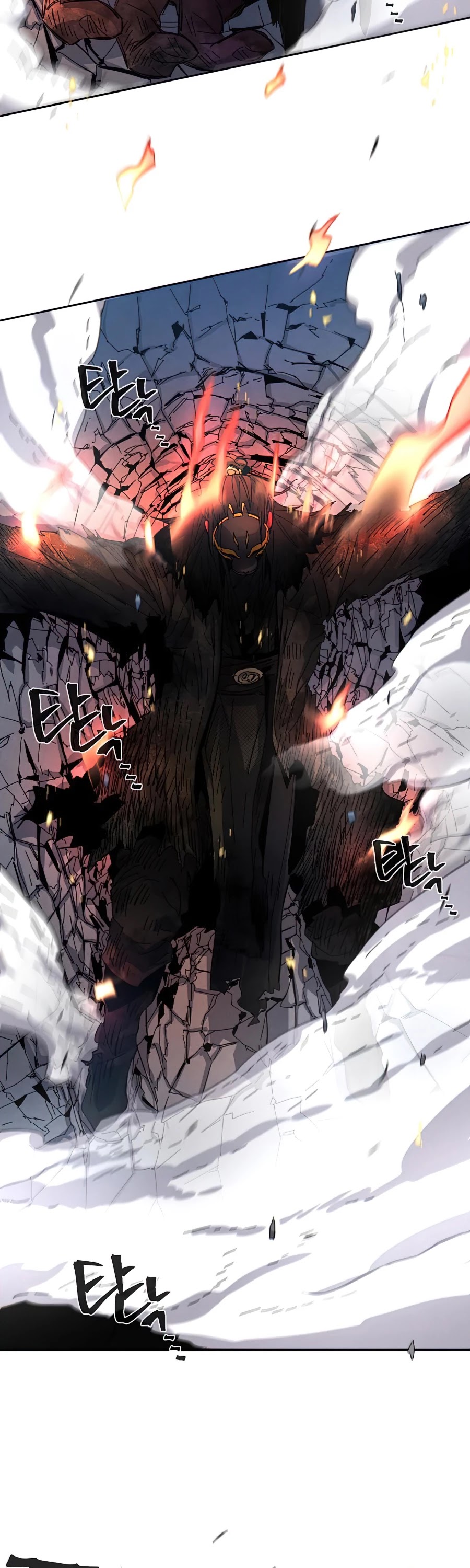 The Return of the Crazy Demon Chapter 21 page 50 - Chapter 21