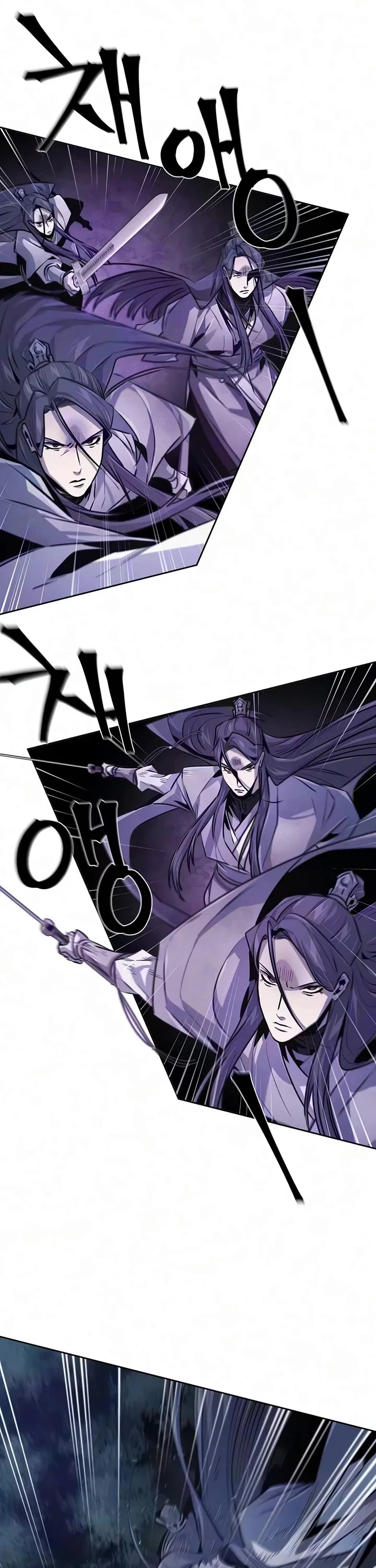 The Return of the Crazy Demon Chapter 210 page 28 - Chapter 210