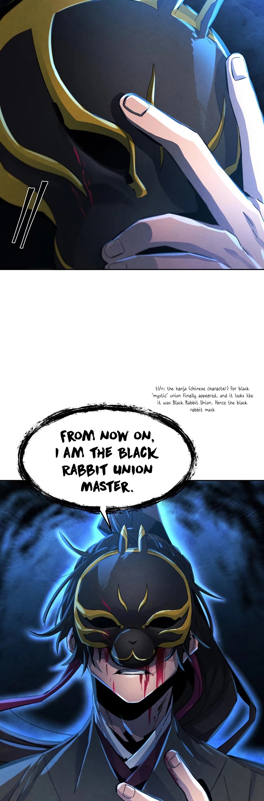 The Return of the Crazy Demon Chapter 22 page 11 - Chapter 22