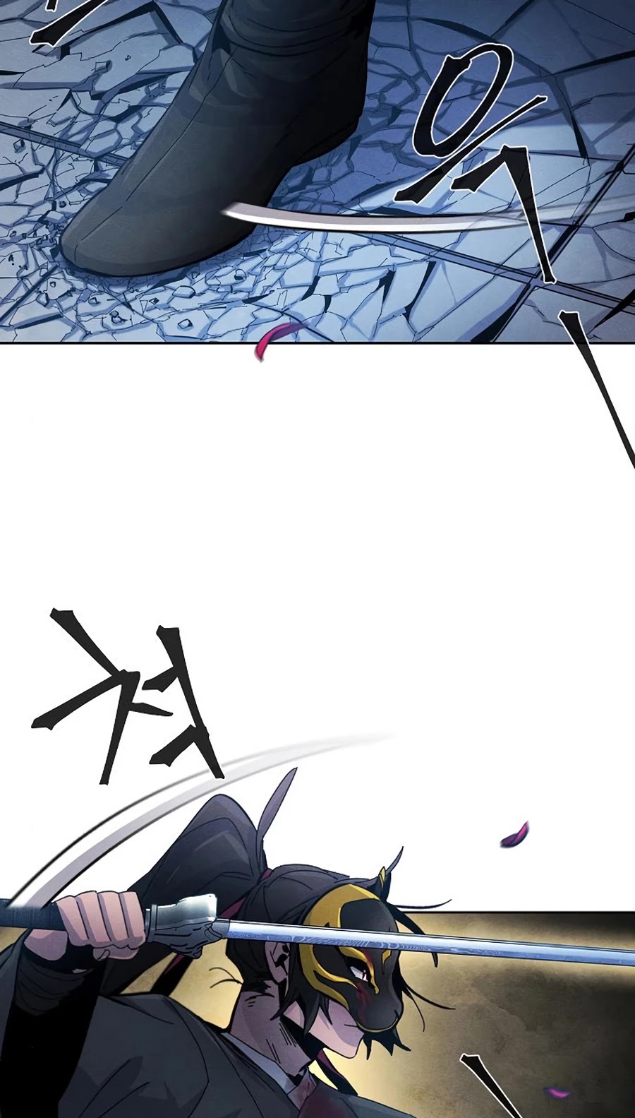 The Return of the Crazy Demon Chapter 22 page 23 - Chapter 22