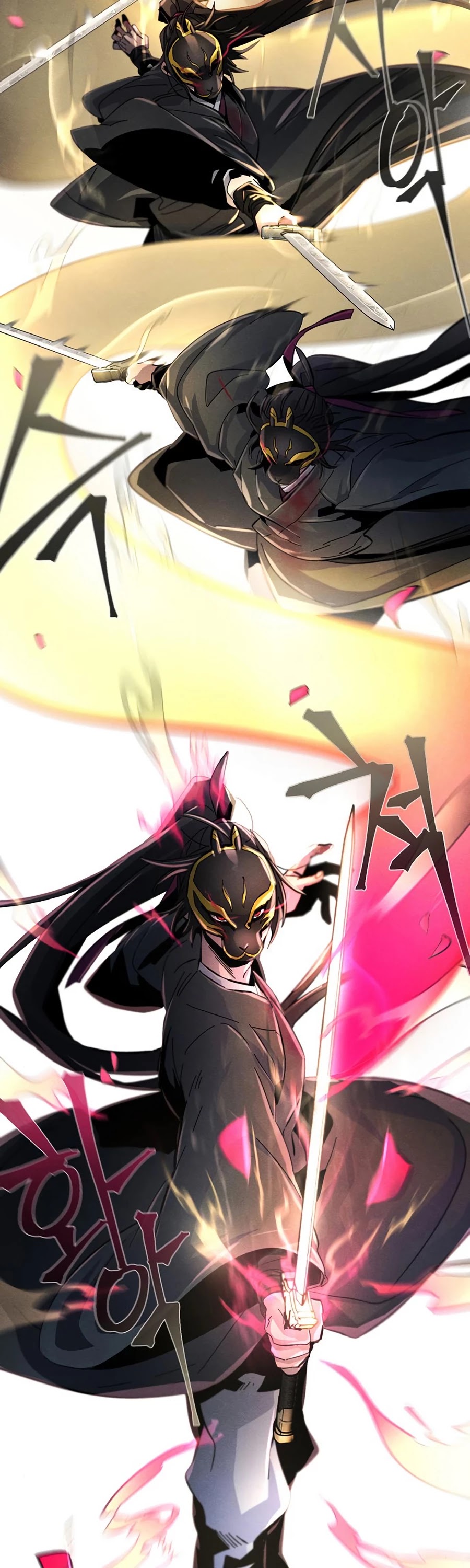 The Return of the Crazy Demon Chapter 22 page 26 - Chapter 22