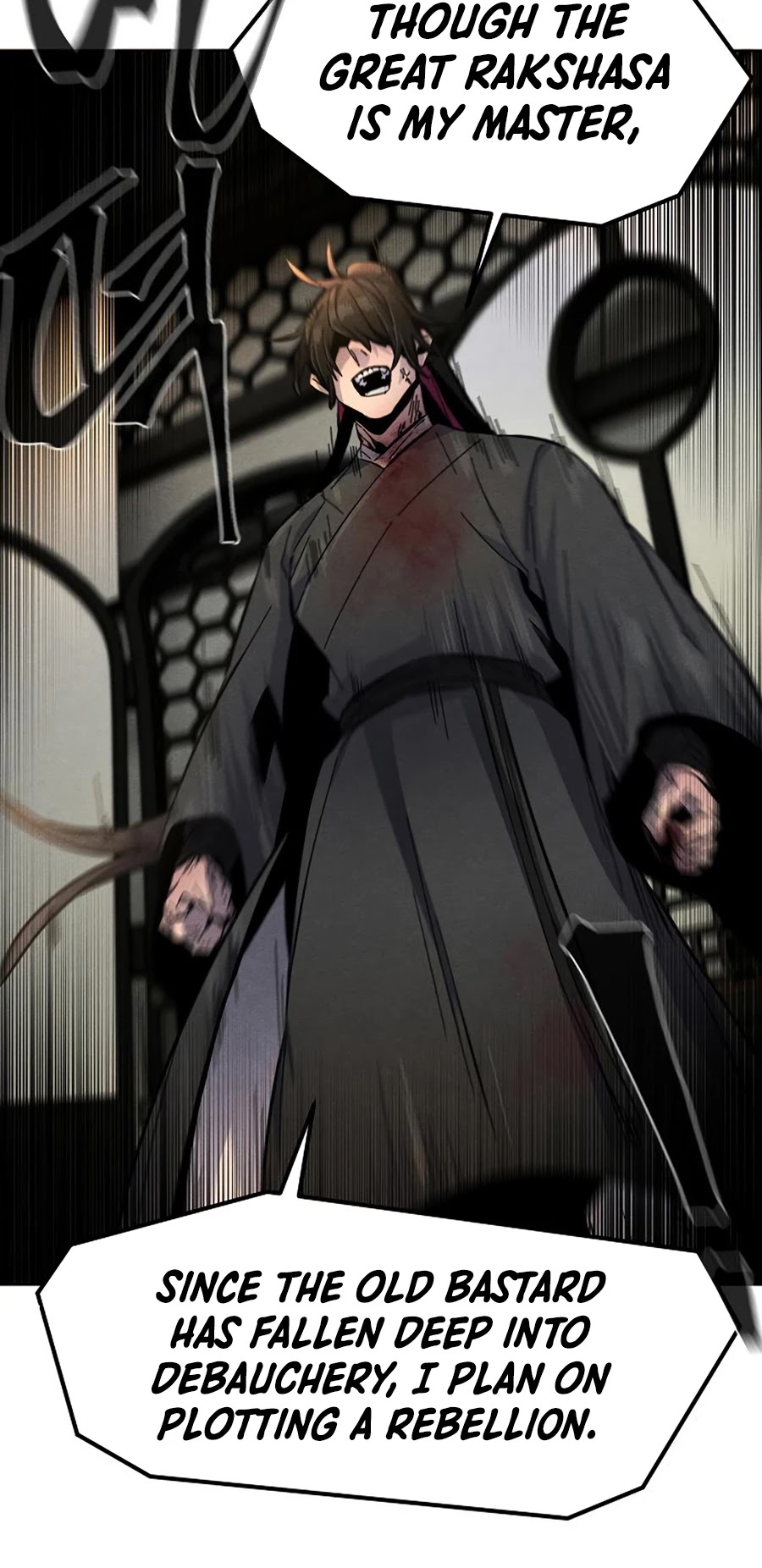 The Return of the Crazy Demon Chapter 22 page 60 - Chapter 22