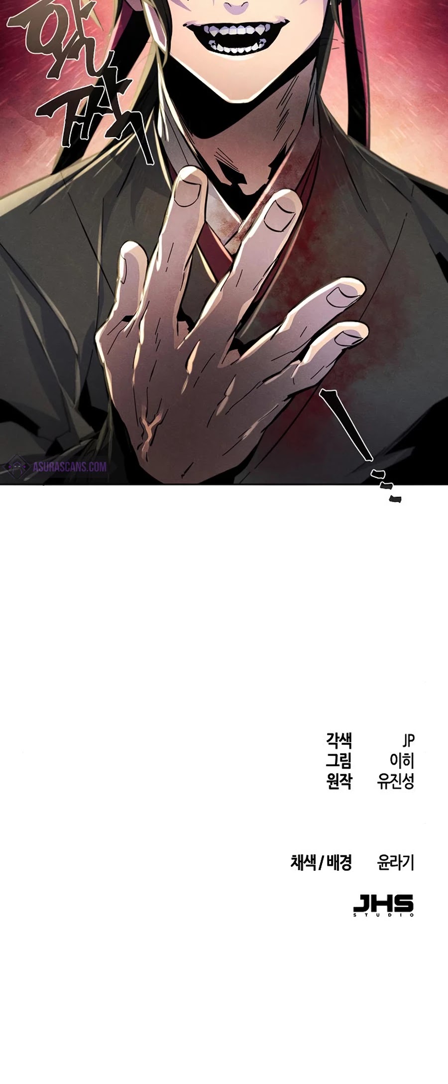 The Return of the Crazy Demon Chapter 22 page 77 - Chapter 22