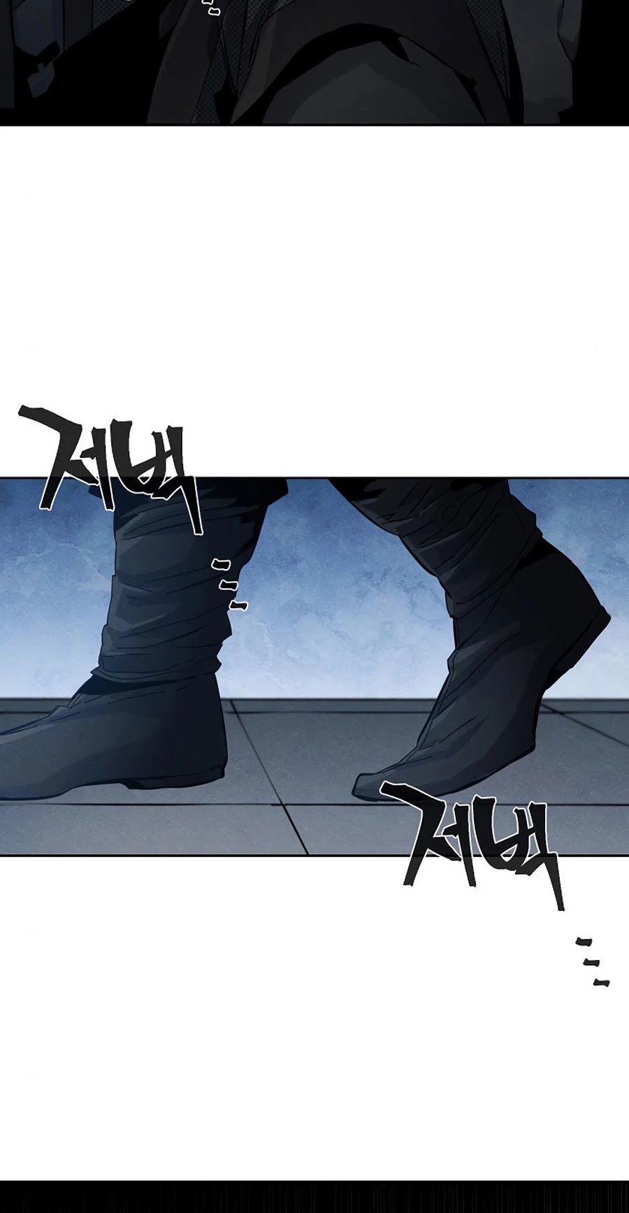 The Return of the Crazy Demon Chapter 22 page 9 - Chapter 22