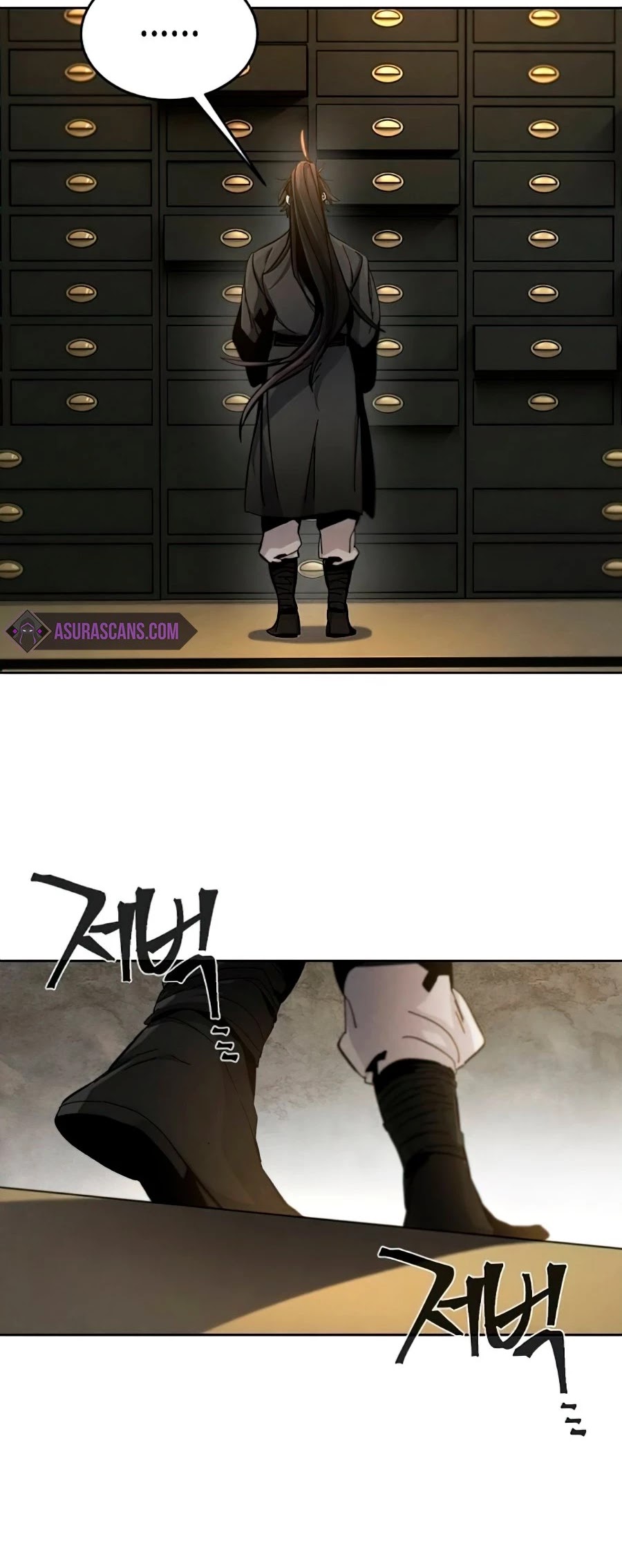 The Return of the Crazy Demon Chapter 23 page 20 - Chapter 23