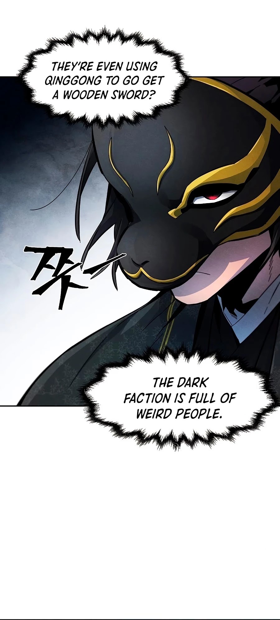 The Return of the Crazy Demon Chapter 25 page 11 - Chapter 25